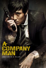 دانلود فیلم A Company Man (Hoi-sa-won) 2012