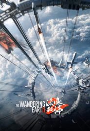 دانلود فیلم The Wandering Earth II (Liu lang di qiu 2) 2023