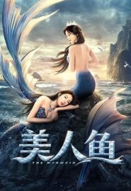 دانلود فیلم The Mermaid 2021